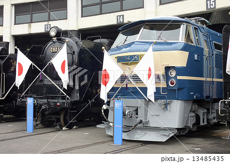鉄道 蒸気機関車 梅小路 SL館 正月 2015年 EF66 C621 国旗 日の丸 鉄道 蒸気機関車 梅小路 SL館 正月 2015年 EF66 C621 国旗 日の丸 13485435