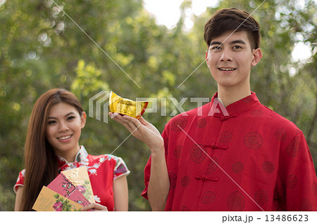 Chinese New Year Chinese New Year 13486623