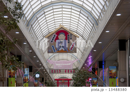 新年のアーケード街・仙台クリスロード商店街 新年のアーケード街・仙台クリスロード商店街 13488380