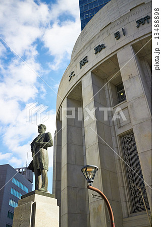 大阪北浜 大阪取引所 大阪北浜 大阪取引所 13488898