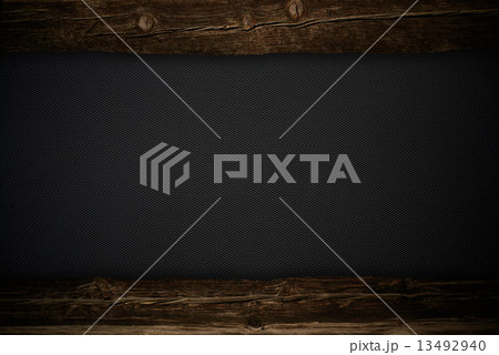 Metal plate with wooden inserts 13492940
