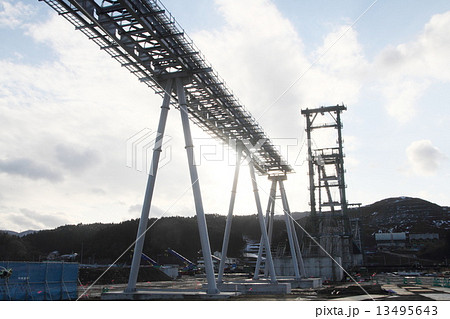 陸前高田市 13495643