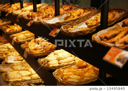 Bakery Bakery 13495840