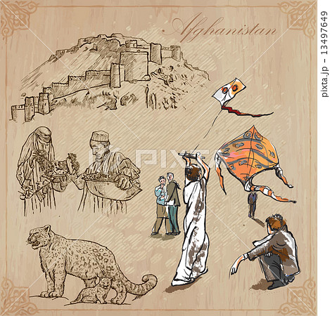 Afghanistan. Hand drawn vector pack Afghanistan. Hand drawn vector pack 13497649