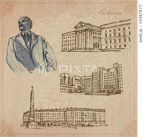Belarus. Hand drawn vector pack 13497677