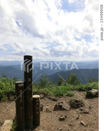 大岳山山頂碑 大岳山山頂碑 13499006