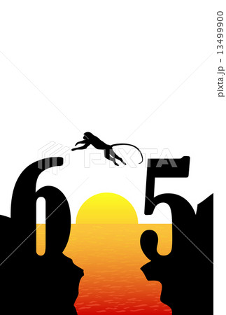 ジャンプするサルと初日の出のイラスト素材