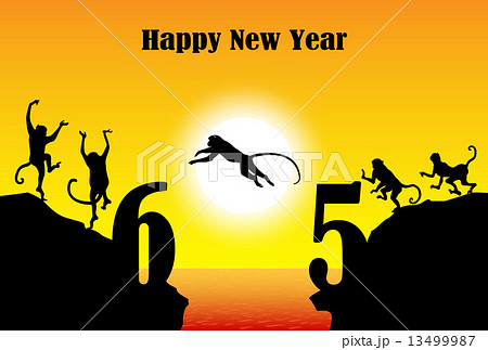 崖を渡るサルの群れと初日の出　賀詞付 13499987