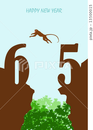 崖を渡るサルと森　賀詞付 13500015