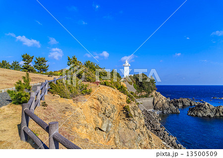 安乗埼灯台(安乗崎灯台) 安乗埼灯台(安乗崎灯台) 13500509