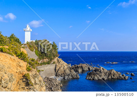 安乗埼灯台（安乗崎灯台） 13500510