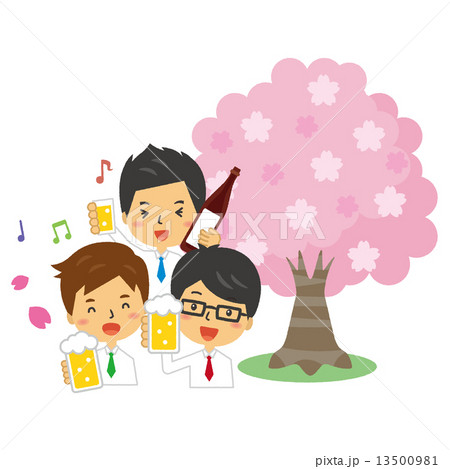 桜 宴会 ビジネスマン 歓迎会のイラスト素材