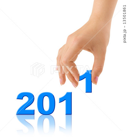 Numbers 2011 and hand 13501861