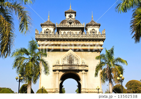 Patuxai monument in Vientiane capital of Laos 13502538