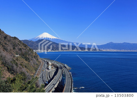 薩埵峠(さった峠) 薩埵峠(さった峠) 13503800