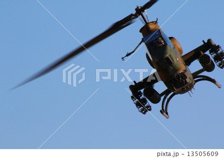 AH-1S攻撃ヘリコプター 13505609