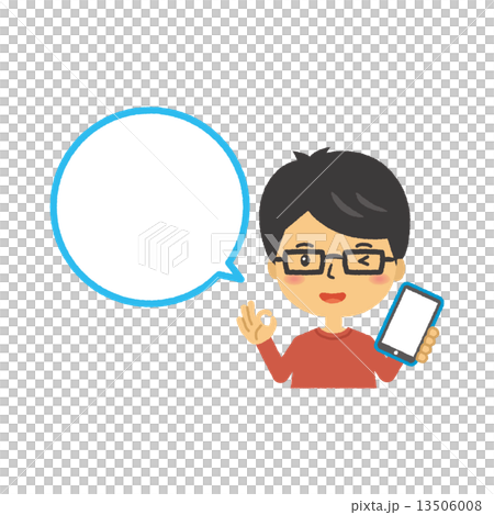 Male smartphone smartphone Male smartphone smartphone 13506008