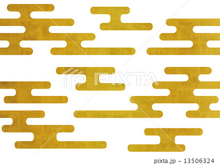 霞模様　シームレス 13506324