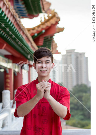 Chinese New Year 13506504