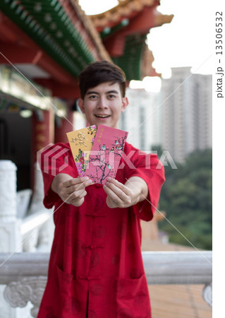 Chinese New Year 13506532