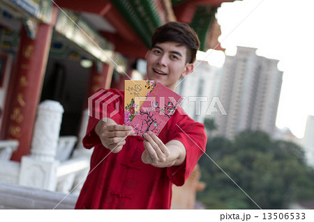 Chinese New Year Chinese New Year 13506533