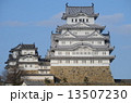 国宝姫路城 13507230
