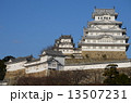 国宝姫路城 13507231