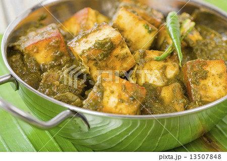 Palak Paneer - Asian curry with cheese cubes and pureed spinach.  13507848