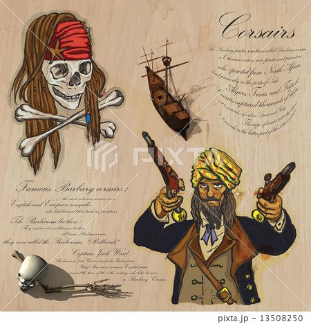 Pirates - Corsairs - vector illustration 13508250