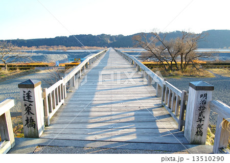 静岡　蓬莱橋・北側入口 13510290