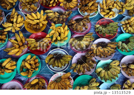 ASIA BRUNEI DARUSSALAM 13513529