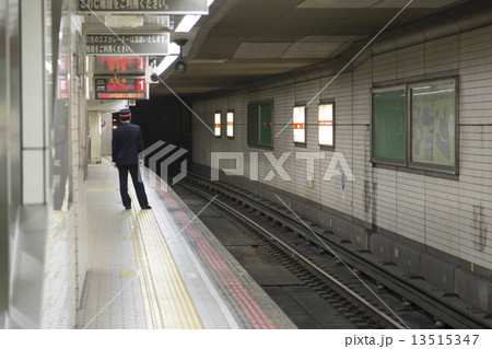 大阪の地下鉄 13515347