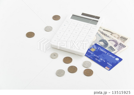 クレジットと電卓とお金 クレジットと電卓とお金 13515925