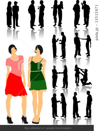 Office people silhouettes. Vector illustration 13515971