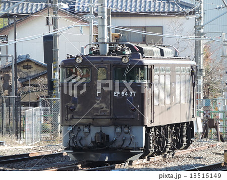 EF64直流電気機関車 13516149