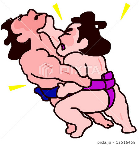 大相撲 押し出しのイラスト素材