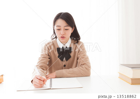 young things 13518862