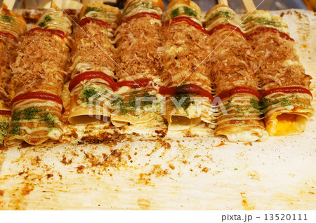 はしまき はしまき 13520111