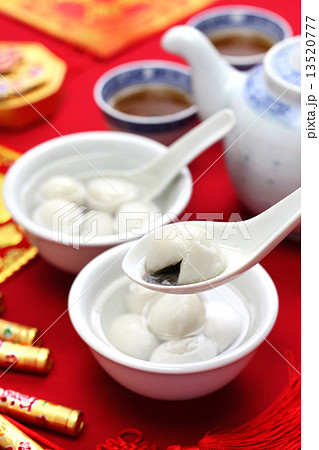 湯圓 13520777