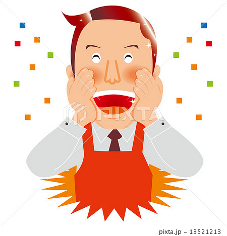 赤いエプロンの男性店員さん01呼びかける 赤いエプロンの男性店員さん01呼びかける 13521213