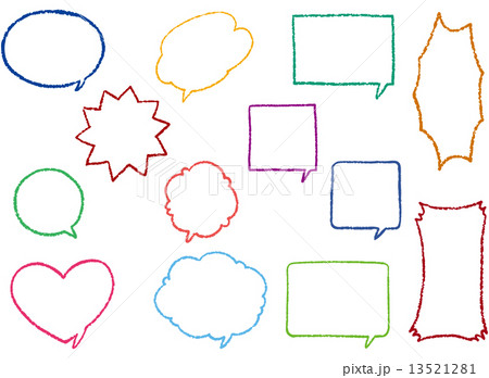 フキダシ 枠のみ のイラスト素材