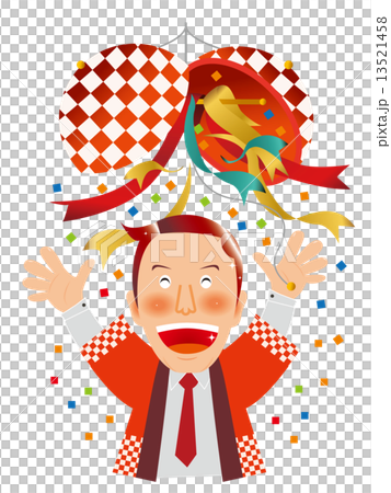 Male clerk of a red happer 01 Kusudama and Banzaii 13521458