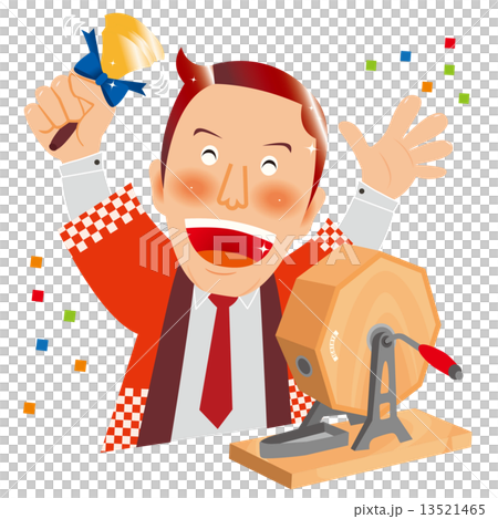 赤いはっぴの男性店員さん06抽選ガラガラ 赤いはっぴの男性店員さん06抽選ガラガラ 13521465