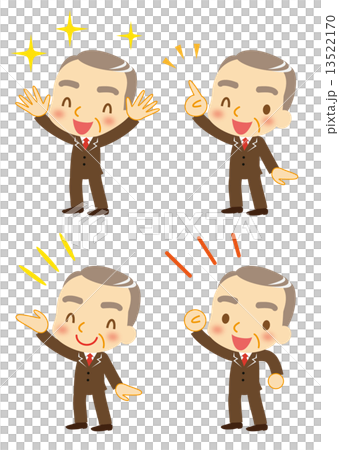 Refreshing mature businessman Refreshing mature businessman 13522170