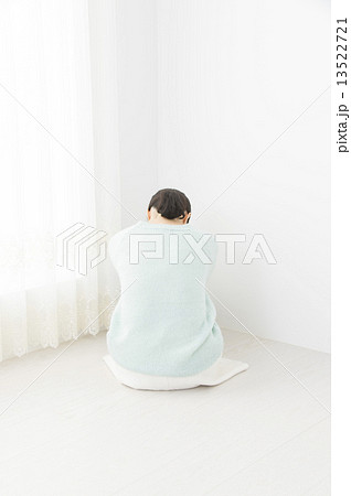 いじける いじける 13522721