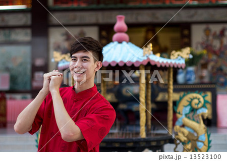 Chinese New Year Chinese New Year 13523100