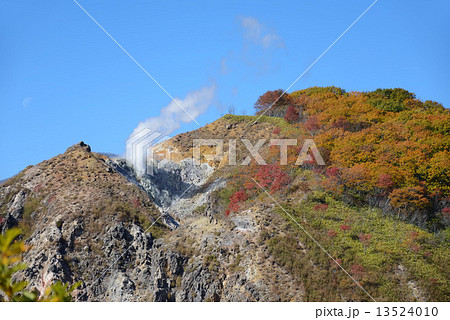 登別、日和山 登別、日和山 13524010