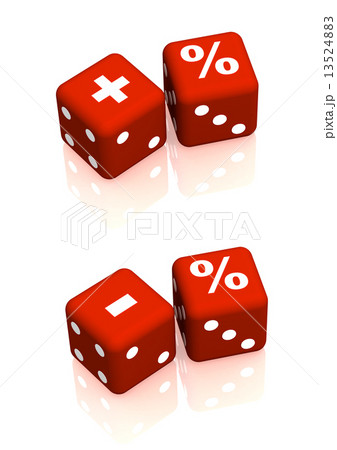 Red playing boxes with symbols plus, minus and percent Red playing boxes with symbols plus, minus and percent 13524883