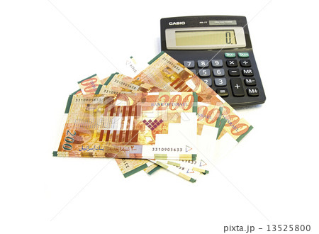 Israeli New Sheqel Israeli New Sheqel 13525800
