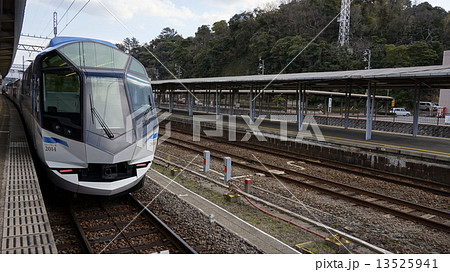 しまかぜの一息 しまかぜの一息 13525941